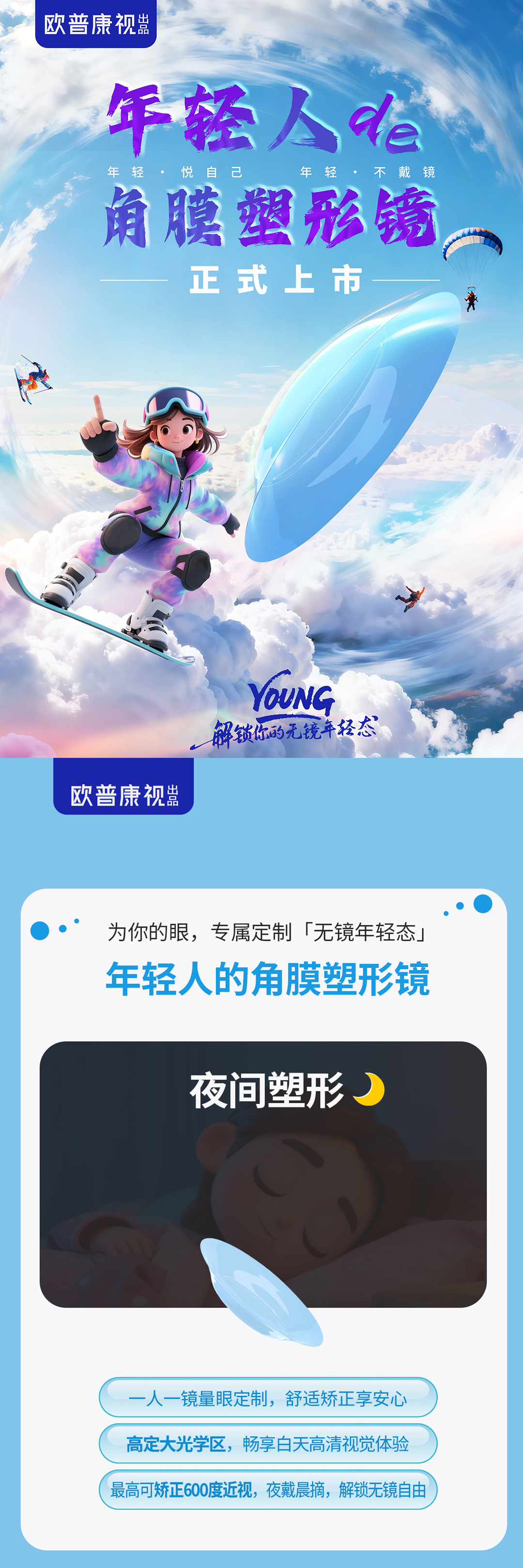 首页| 恒峰G22国际中国官方网站