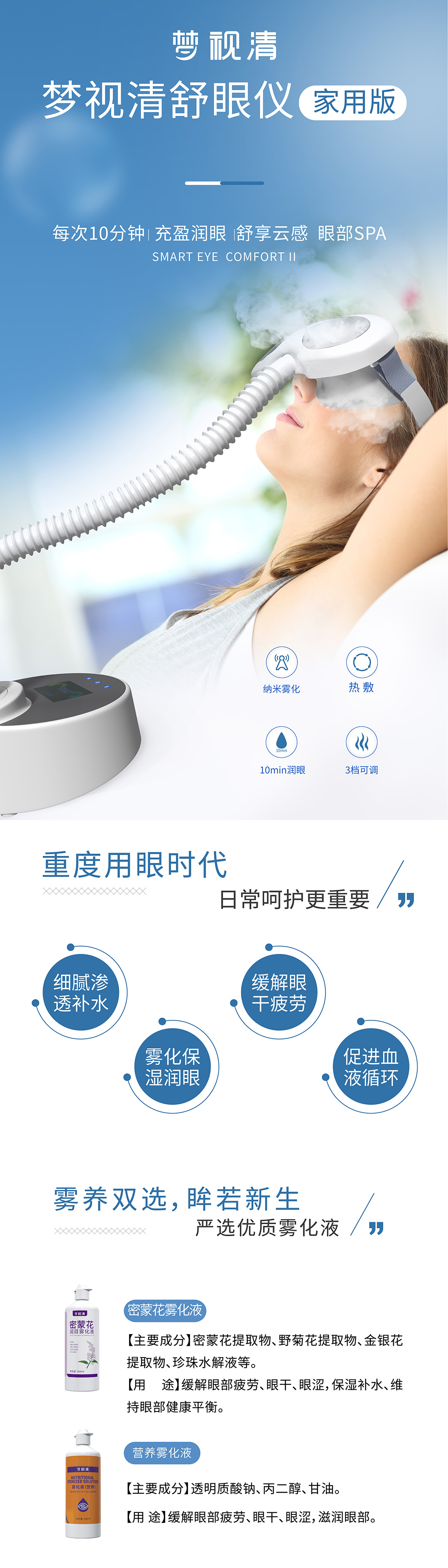 首页| 恒峰G22国际中国官方网站