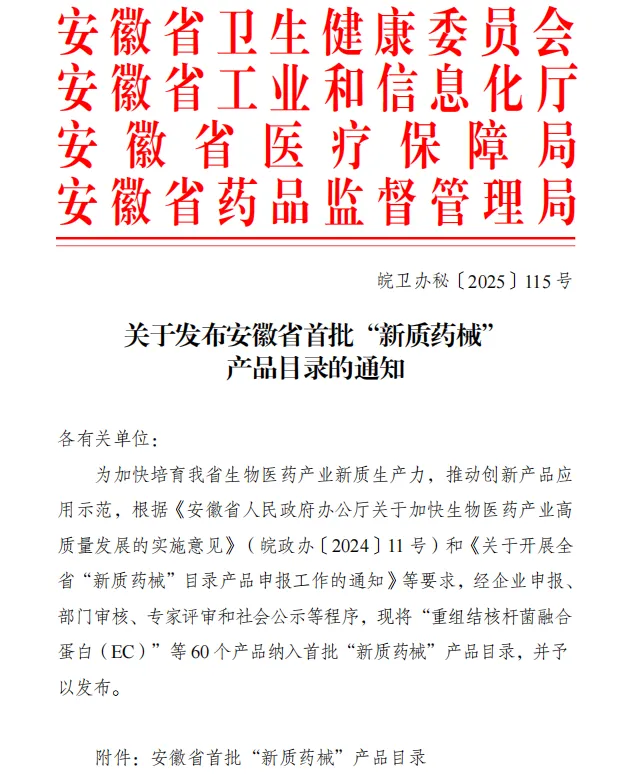 首页| 恒峰G22国际中国官方网站